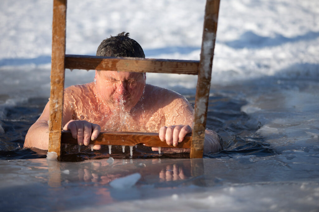 Cold Plunge