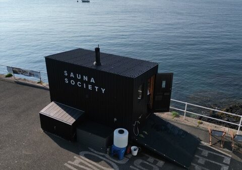 Best Sauna Hotspots UK